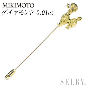 ミキモト K18YG ダイヤモンド ブローチ 0.01ct プードル 最終 出品6週目 SELBY