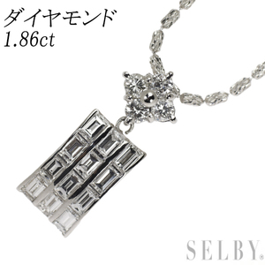 Pt900/ K18WG ダイヤモンド ペンダントネックレス 1.86ct 出品5週目 SELBY