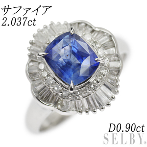 Pt900 サファイア ダイヤモンド リング 2.037ct D0.90ct 新入荷 出品1週目 SELBY