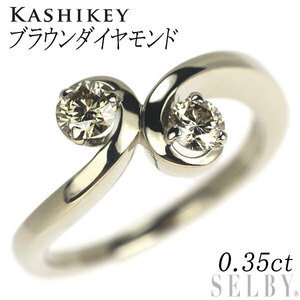 カシケイ K18BG ブラウンダイヤモンド リング 0.35ct フロート 出品2週目 SELBY