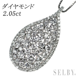 Pt ダイヤモンド ペンダントネックレス 2.05ct 出品2週目 SELBY