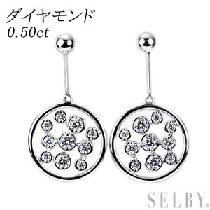 Pt950/ Pt900 ダイヤモンド イヤリング 0.50ct 出品2週目 SELBY