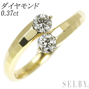 K18YG ダイヤモンド リング 0.37ct トワエモア 出品3週目 SELBY