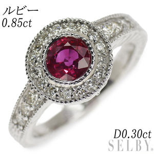 K18WG ルビー ダイヤモンド リング 0.85ct D0.30ct 出品4週目 SELBY