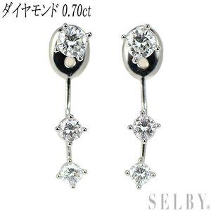 Pt900 ダイヤモンド ピアス 0.70ct 新入荷 出品1週目 SELBY