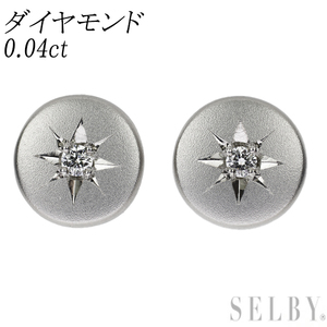 Pt900 ダイヤモンド ピアス 0.04ct 新入荷 出品1週目 SELBY