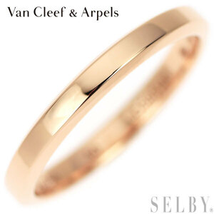 Van Cleef &amp; Arpel K18pg Ring Tou Jules № 50 Новое прибытие Selby