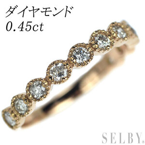 K18PG ダイヤモンド リング 0.45ct ハーフエタニティ 最終 出品6週目 SELBY