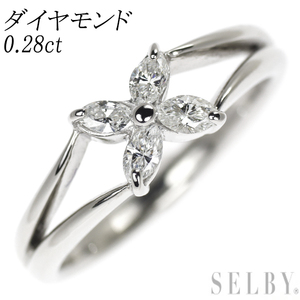 Pt900 マーキス ダイヤモンド リング 0.28ct フラワー 最終 出品6週目 SELBY