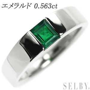 Pt900 エメラルド リング 0.563ct 出品5週目 SELBY