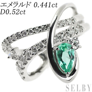 Pt900 ペアシェイプ エメラルド ダイヤモンド リング 0.441ct D0.52ct 最終 出品6週目 SELBY