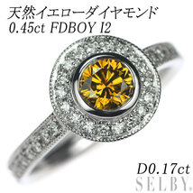 Pt900 天然イエローダイヤモンド リング 0.45ct FDBOY I2 D0.17ct 最終 出品6週目 SELBY_画像1