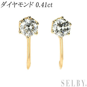 K18YG diamond earrings 0.41ct new arrival exhibition 1 week SELBY