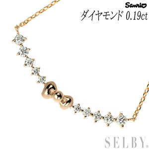 サンリオ K18PG ダイヤモンド ペンダントネックレス 0.19ct キティ リボン 出品2週目 SELBY