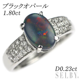 Pt900 ブラックオパール ダイヤモンド リング 1.80ct D0.23ct 出品2週目 SELBY