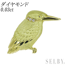 K18YG ダイヤモンド ピンブローチ 0.03ct 鳥 出品3週目 SELBY_画像1