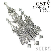 GSTV K18WG ダイヤモンド ペンダントトップ 1.30ct 城 新入荷 出品1週目 SELBY_画像1