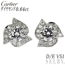 カルティエ Pt950 ダイヤモンド ピアス 0.64ct D/E VS1 ペタル 新入荷 出品1週目 SELBY_画像1