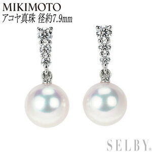 MIKIMOTO