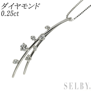 Pt900/ Pt850 ダイヤモンド ペンダントネックレス 0.25ct 最終 出品6週目 SELBY