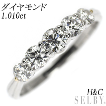 K18YG/Pt900 H&C ダイヤモンド リング 1.010ct 出品5週目 SELBY_画像1