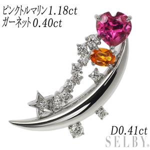 Pt900/ K14WG ピンクトルマリン ガーネット ダイヤ ブローチ 1.18ct G0.40ct D0.41ct 出品3週目 SELBY