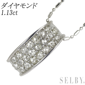 K18WG ローズカット ダイヤモンド ペンダントネックレス 1.13ct 新入荷 出品1週目 SELBY