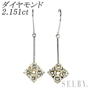 K18YG/Pt900 ダイヤモンド ピアス 2.151ct 新入荷 出品1週目 SELBY