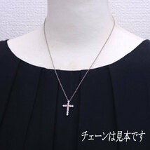 Pt900 天然ピンク ダイヤモンド ペンダントトップ 0.101ct D1.04ct クロス 出品5週目 SELBY_画像4