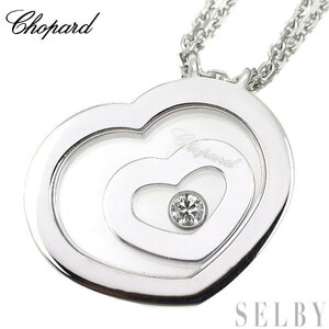  Chopard K18WG diamond pendant necklace happy Spirit new arrival exhibition 1 week SELBY