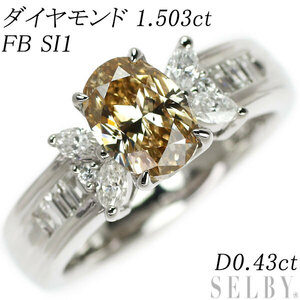 Pt900 オーバル ダイヤモンド リング 1.503ct FB SI1 D0.43ct 新入荷 出品1週目 SELBY