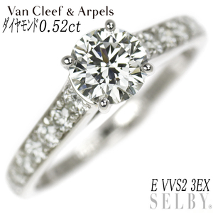  Van Cleef & Arpels Pt950 diamond ring 0.52ct E VVS2 3EX romance 46 number new arrival exhibition 1 week SELBY