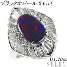 Pt900 ブラックオパール ダイヤモンド リング 2.61ct D1.70ct 新入荷 出品1週目 SELBY_画像1