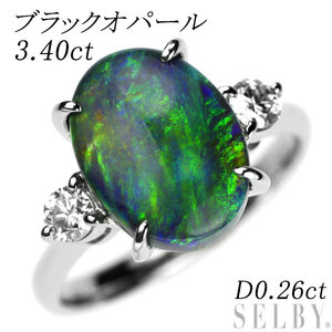 Pt900 ブラックオパール ダイヤモンド リング 3.40ct D0.26ct 新入荷 出品1週目 SELBY