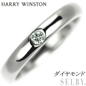  Harry Winston Pt950 бриллиантовое кольцо новое поступление лот 1 неделя SELBY