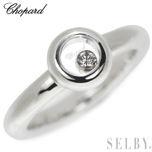  Chopard K18WG diamond ring happy diamond round exhibition 2 week SELBY