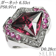 Pt900 ガーネット ピンクサファイア ダイヤモンド リング 6.53ct PS0.97ct D0.28ct 出品3週目 SELBY_画像1