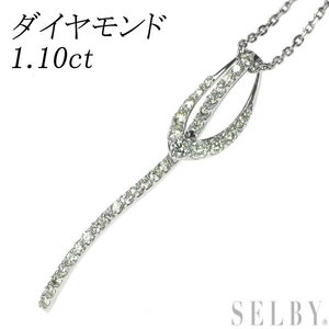 K18WG/ Pt850 ダイヤモンド ペンダントネックレス 1.10ct 出品4週目 SELBY