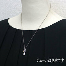 カシケイ Pt900 ブラウンダイヤモンド ペンダントトップ 0.30ct D0.50ct 出品4週目 SELBY_画像4