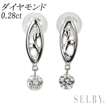 K18WG ダイヤモンド ピアス 0.28ct 出品3週目 SELBY_画像1