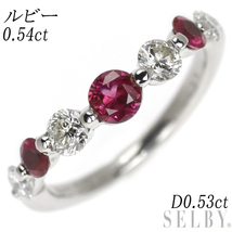 Pt900 ルビー ダイヤモンド リング 0.54ct D0.53ct 出品5週目 SELBY_画像1