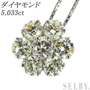 Pt900/ Pt850 ダイヤモンド ペンダントネックレス 5.033ct フラワー 新入荷 出品1週目 SELBY