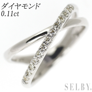 K18WG ダイヤモンド リング 0.11ct ピンキー 新入荷 出品1週目 SELBY