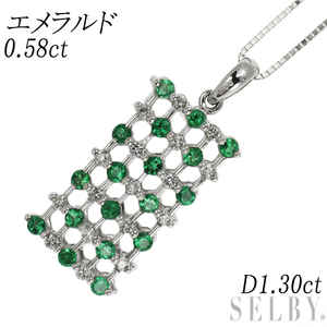 Pt900/ Pt850 エメラルド ダイヤモンド ペンダントネックレス 0.58ct 1.30ct リバーシブル 新入荷 出品1週目 SELBY