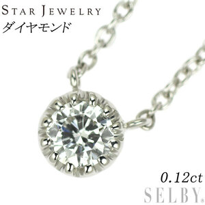  Star Jewelry K18WG diamond pendant necklace 0.12ct exhibition 2 week SELBY