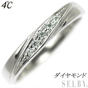 4℃ Pt999 ダイヤモンド リング パーフェクトプラチナ 出品2週目 SELBY