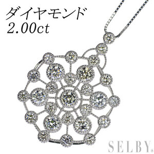 Pt900/ Pt850 ダイヤモンド ペンダントネックレス 2.00ct 出品5週目 SELBY