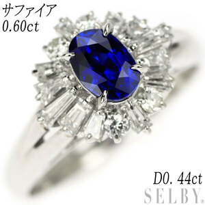 Pt900 サファイア ダイヤモンド リング 0.60ct D0.44ct 新入荷 出品1週目 SELBY