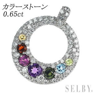 Pt950 カラーストーン ダイヤモンド ペンダントトップ 0.65ct アミュレット パヴェ 出品2週目 SELBY