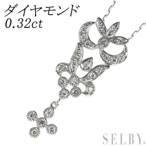 K18WG ダイヤモンド ペンダントネックレス 0.32ct 出品3週目 SELBY